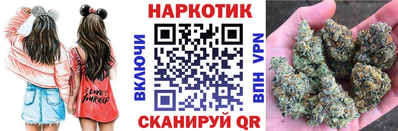 Купить закладку A PVP  Меф мяу мяу  МДМА  Марихуана  Ивантеевка