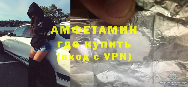 сатива Алексин