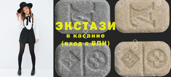 сатива Алексин
