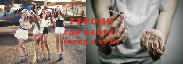 сатива Алексин