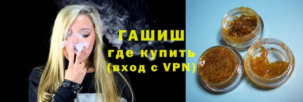 сатива Алексин