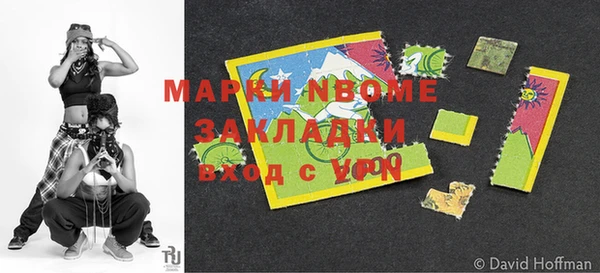 герыч Алексеевка