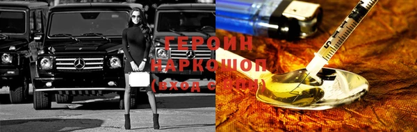марки nbome Алзамай